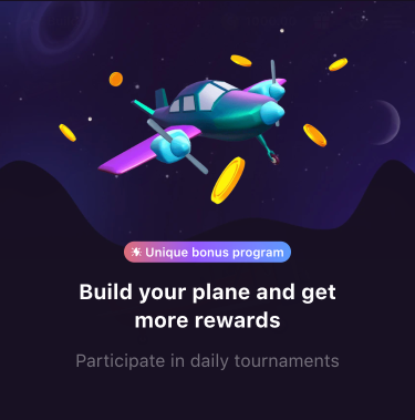 Aviatrix How to play Build your plane and get more rewards